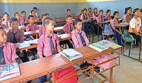 ‘हाम्रो खुसी’ ले फेरिदियो बानी