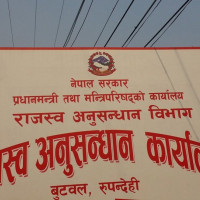 दुधको बजारीकरण तथा गुणस्तरका लागि सुझाव