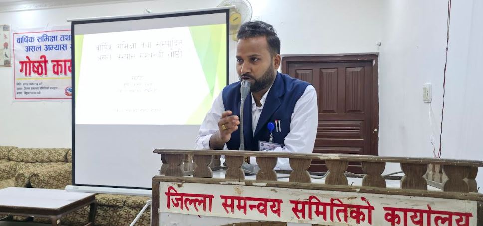 जिसस रौतहटको वार्षिक समीक्षा सम्पन्न