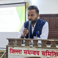 एघार गते युवा उत्सव
