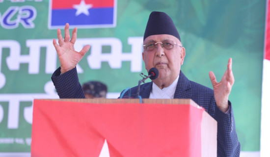 हामी मिसन–८४ अग्रसर छौँ, अवरोध गर्नेको हिसाब किताब गरिने छः प्रधानमन्त्री