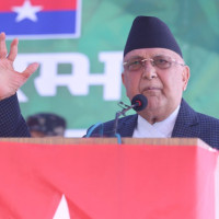 गोरखापत्रको १२५ औँ वार्षिकोत्सव समारोह प्रधानमन्त्रीद्वारा उद्घाटन
