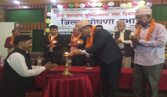 बाँकेमा कोरोनाविरुद्धको दोस्रो डोज र बुष्टर डोज लगाइँदै