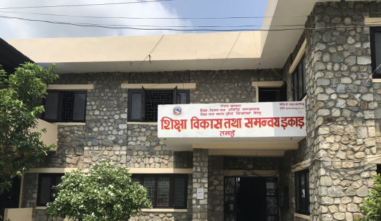 खोलामा डुबेर एकको मृत्यु, एक घाइते