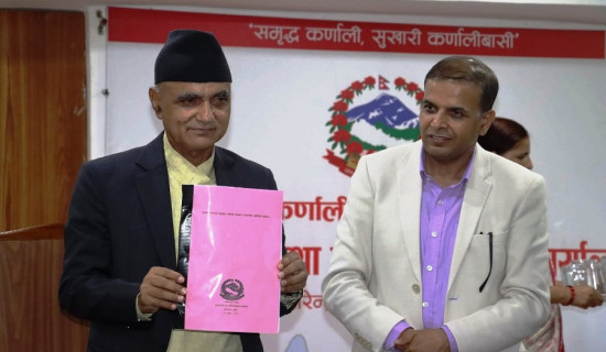 कर्णाली प्रदेशसभाको बैठक बिहीबार बस्दै