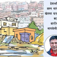 पशु औषधीको नियमन तथा अनुगमनको माग