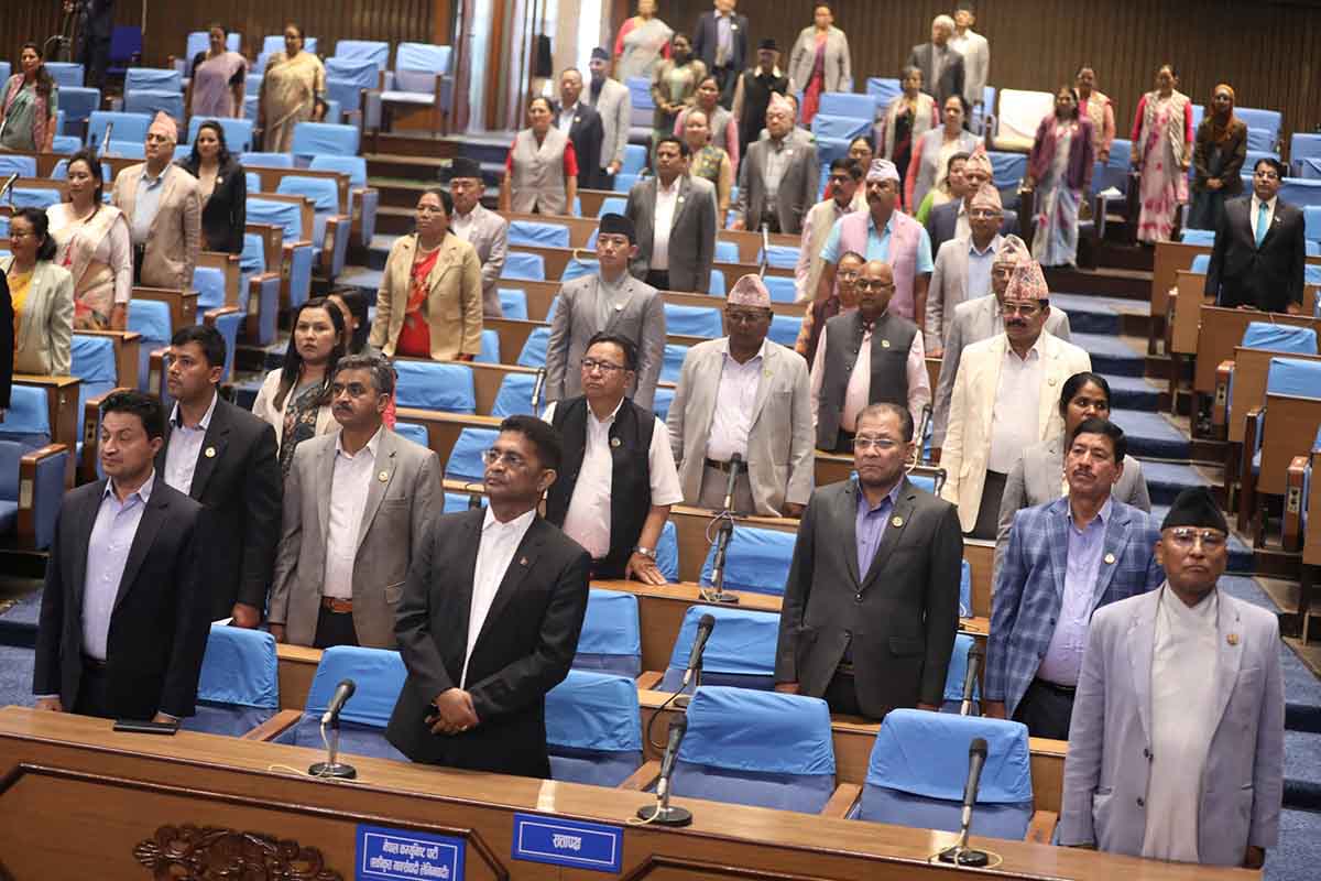 प्रतिनिधिसभाबाट आर्थिक विधेयक, २०८२ पारित