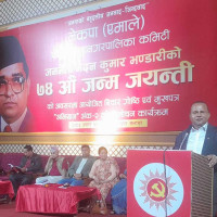 उपकरण राख्ने स्थान र जनशक्तिको सुनिश्चितता भएपछिमात्र बजेट विनियोजन गर्नुपर्ने