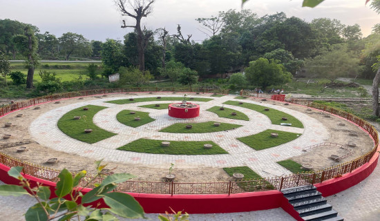 ‘नेपालको उज्यालो भविष्य जनताको बहुदलीय जनवादका माध्यमबाट पूरा हुन्छ’