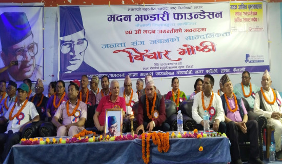 गर्मीमा पनि उत्साहजनक रक्तदान