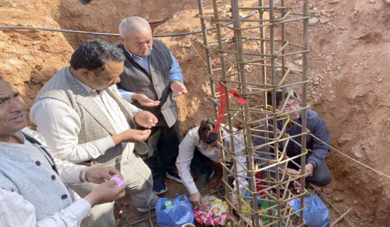 समावेशीकरणको दिशामा नयाँ फड्को : गोरखापत्रद्वारा प्रकाशित थामी भाषा