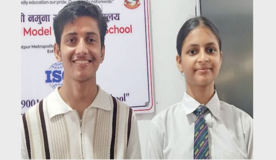 सामाजिक सञ्जालबाट टाढा बस्दा अध्ययनमा सफलता