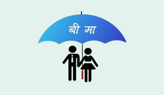 सुन्तलामा रमाउँदै सामवेद