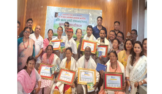 हरित प्रवर्तक सम्मानित