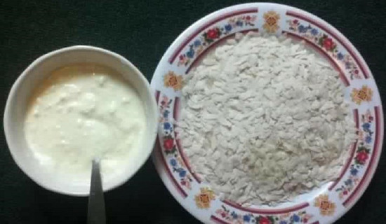 असार १५ : धान दिवस र दही चिउराको सांस्कृतिक पर्व मनाइँदै