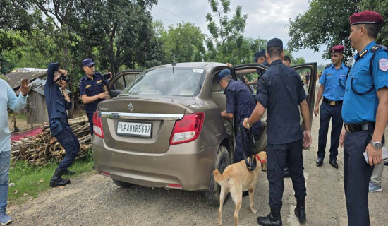 लागुऔषध नियन्त्रण विशेष अभियान