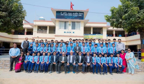 सामुदायिक विद्यालयको नतिजा उत्कृष्ट