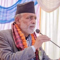 गोरखापत्र प्रतिष्ठान शाखाको साधारणसभा सम्पन्न