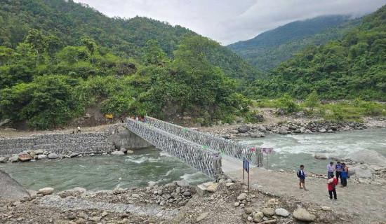 सङ्खुवा खोलामा बेलिब्रिज उद्घाटन