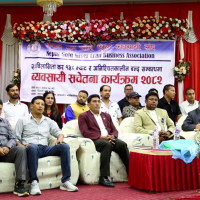 रामेछापमा ‘एक विद्यालय एक नर्स’ कार्यक्रम प्रभावकारी