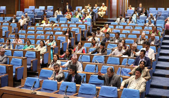 निजामती विधेयकले प्रशासनिक क्षेत्रमा सुधारको अपेक्षा