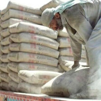 लोपोन्मुख अवस्थामा सुदूरको देउडा