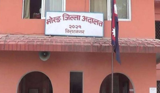 यातायात बन्द हुँदा यात्रु मारमा