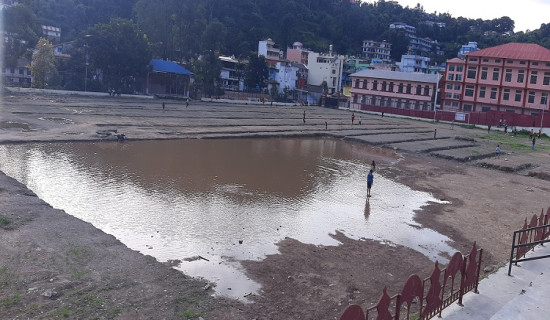 तम्घासको चिदीचौर पोखरीमा परिणत