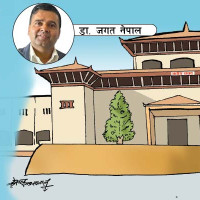 प्रदेशसभाको पाँचौँ अधिवेशन : ३१ बैठक, सात विधेयक पारित