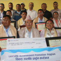 अरिङ्गालले टोकेर मृत्यु