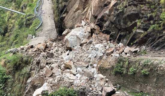 कर्णाली राजमार्गको मान्म खण्ड अवरुद्ध