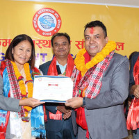 ‘लगानी सुरक्षाको जिम्मा सरकारको’