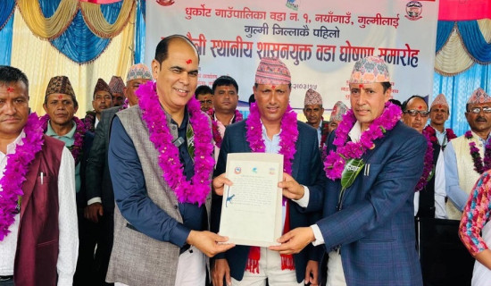 बिहारमा गेष्ट हाउस : विरोधमा होटल व्यवसायी