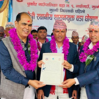पाल्पामा ५९ परीक्षार्थी अनुपस्थित
