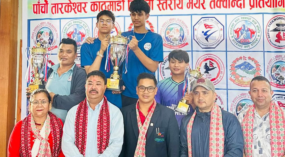 आयोजक काभ्रेस्थली टिम च्याम्पियन