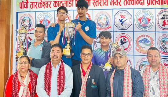 आयोजक काभ्रेस्थली टिम च्याम्पियन