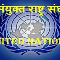 स्वास्थ्य स्वयंसेविकालाई प्रदेश सरकारकाे सम्मान