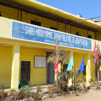 समस्या बन्दै औद्योगिक ग्राम