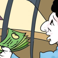 फत्तेवालमा २७ लाखभन्दा बढीले गराए आँखाको उपचार