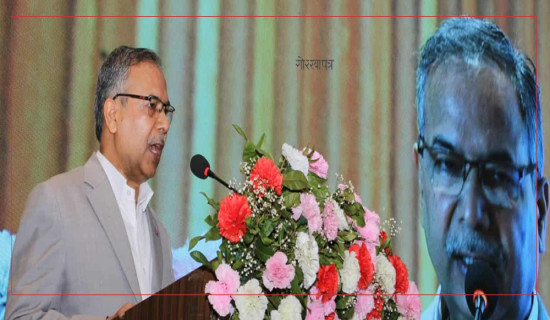 युवाहरू उद्यम र सीप विकासमार्फत राष्ट्र निर्माणमा उभिनुपर्छ: उपराष्ट्रपति यादव