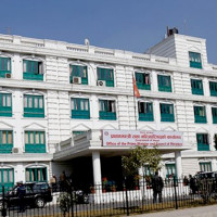 आकस्मिक मौज्दातको मल वितरण
