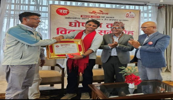 श्रमिक मागपत्र प्रमाणीकरणको अधिकार राजदूतलाई नै दिन माग