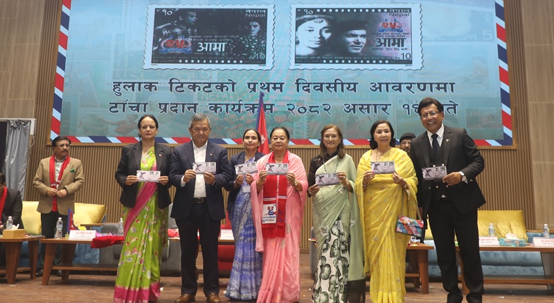 हुलाक टिकटमा चलचित्रको पोस्टर नयाँ सुरुआत हो : मन्त्री गुरुङ