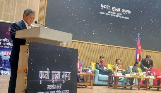 चलचित्र आमाको पोस्टर हुलाक टिकटमा