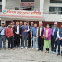 १३ औं युसिमास प्रतियोगिता सम्पन्न