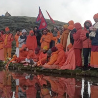 लामाऔँले चरा