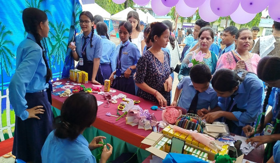 इटहरीमा “ट्रेड फेयर २०८२” सम्पन्न