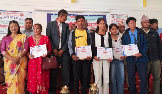 एसइईमा नगर उत्कृष्ट हुने विद्यार्थीलाई ५०/५० हजार पुरस्कार