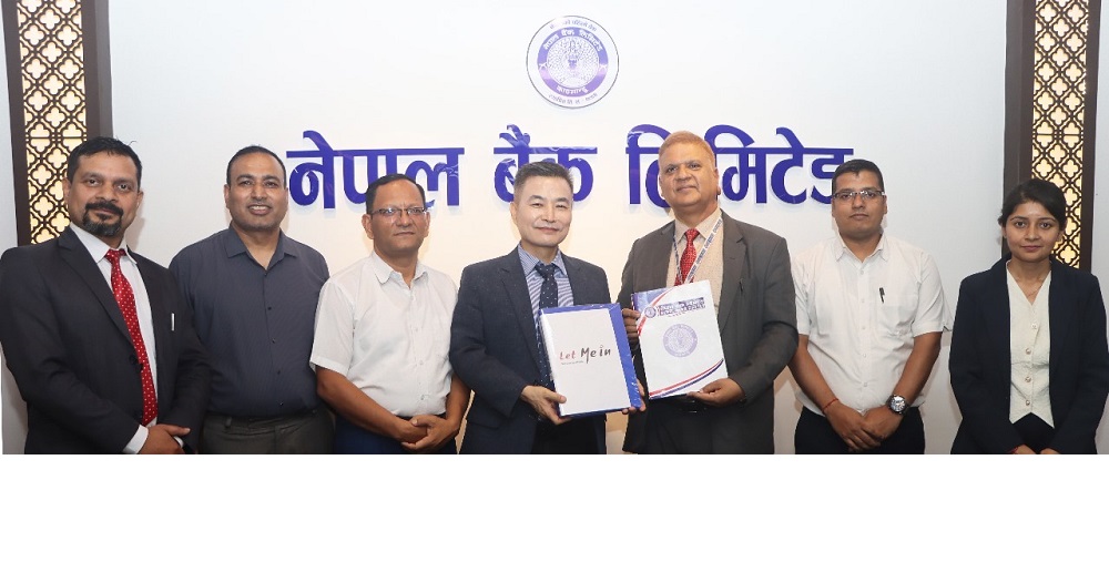नेपाल बैंक र लेट मि इन प्रालिबिच सम्झौता