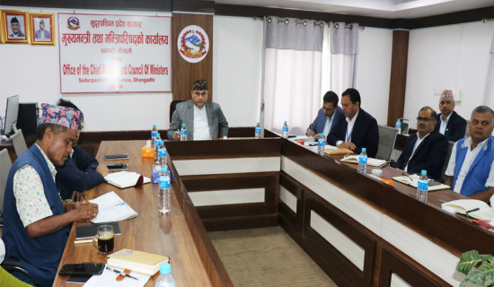 ‘जवाफदेहिता र समन्वय सुदृढ पार्न साझा प्रयास जरुरी’